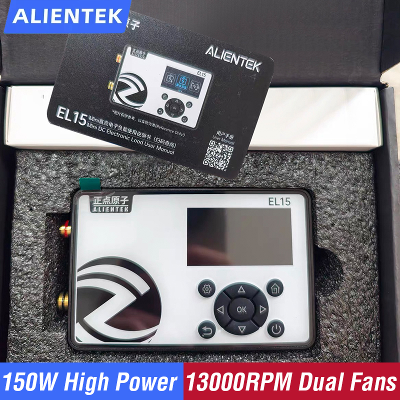 Electronics Repair App - ALIENTEK EL15 DC Electronic Load 150W