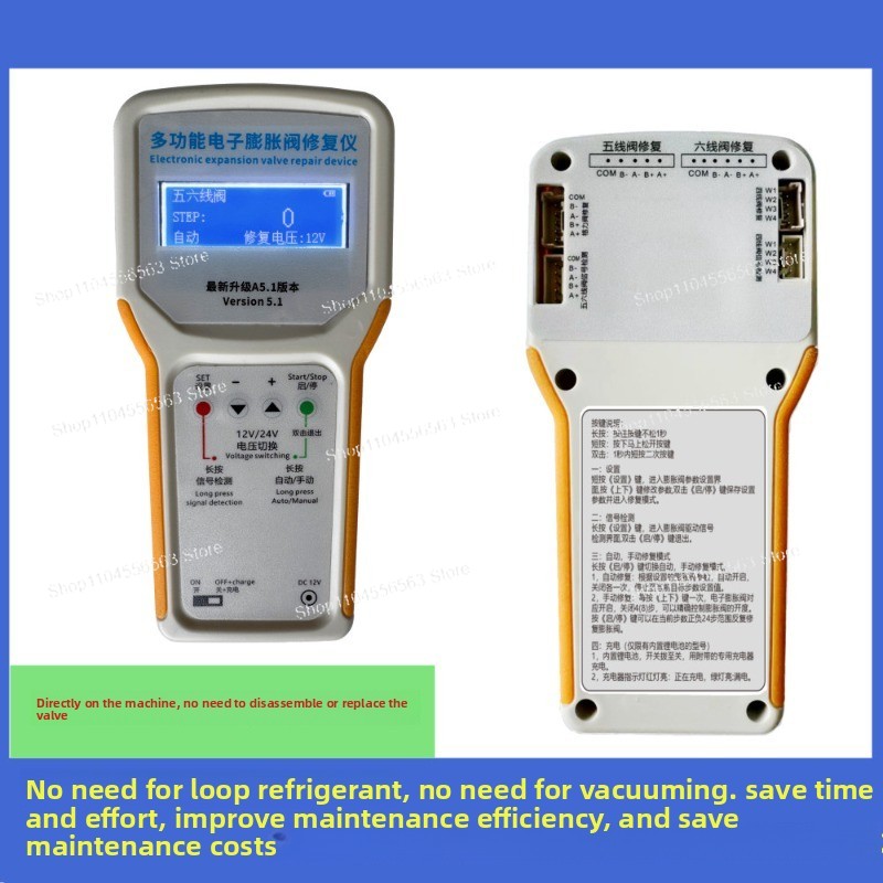 Small HVAC Repair Shop & Home  - Electronics Repair Basics recension och pris