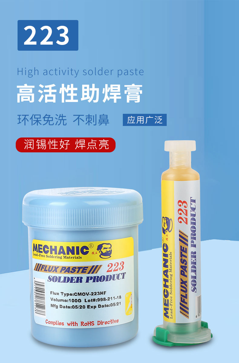 MECHANIC OFFICIAL 223-559 High - Soldering Flux Liquid recension och pris