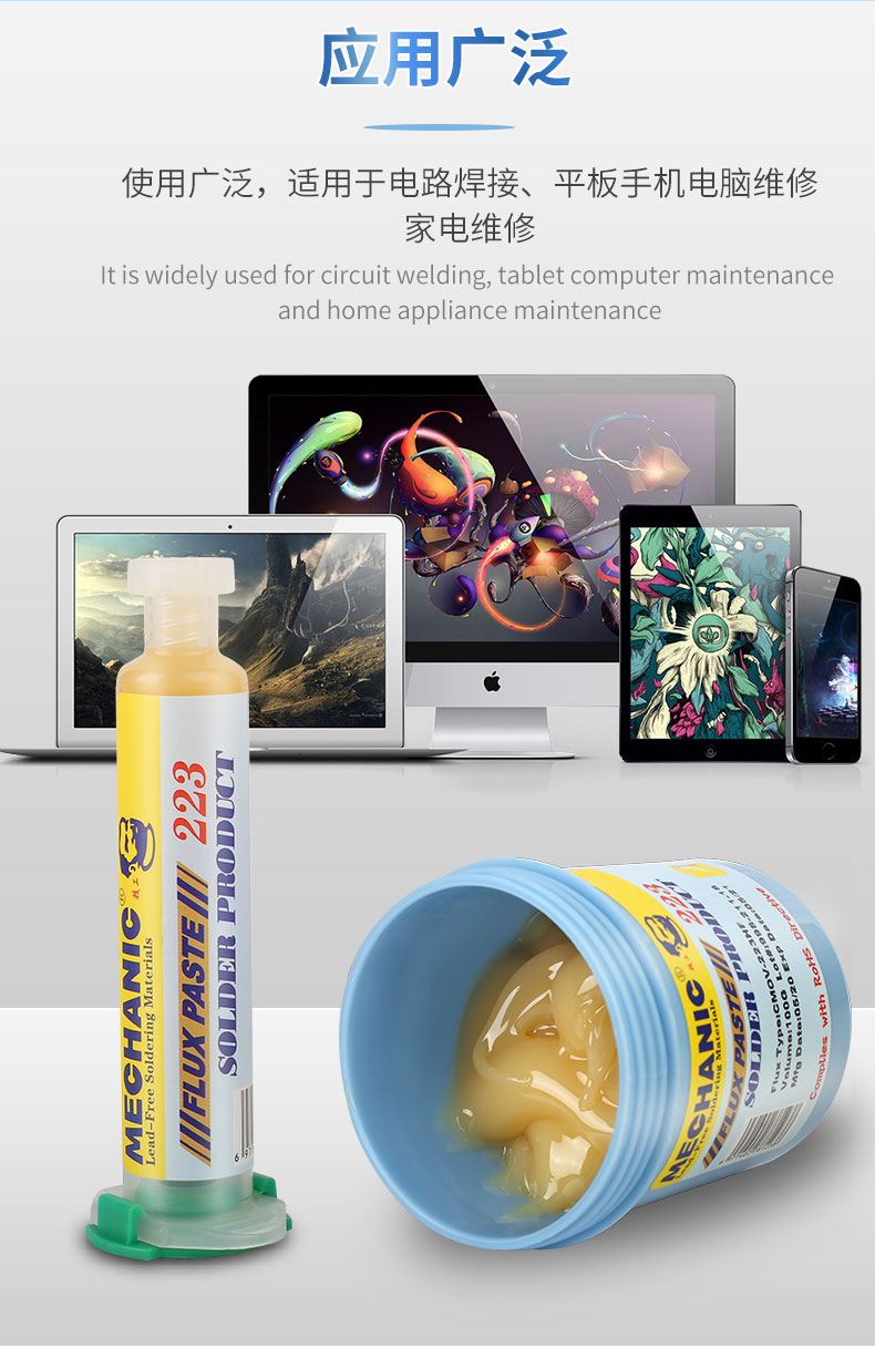 MECHANIC OFFICIAL 223-559 High - Soldering Flux Liquid recension och pris
