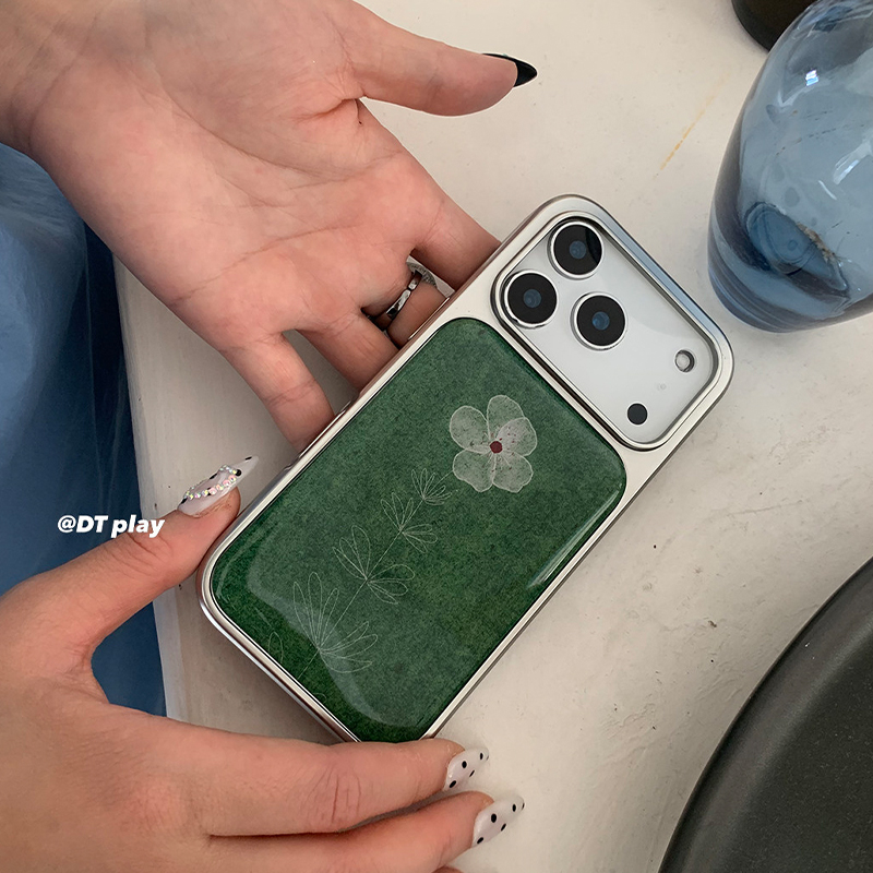 Ins Green Chamomile Small Flow - Back Cover Adhesive recension och pris