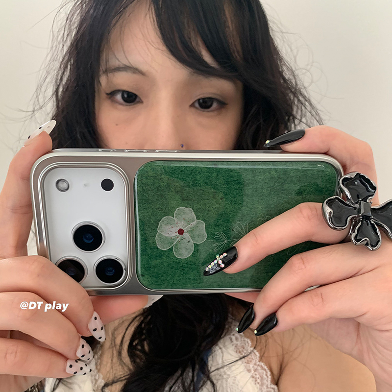 Ins Green Chamomile Small Flow - Back Cover Adhesive recension och pris