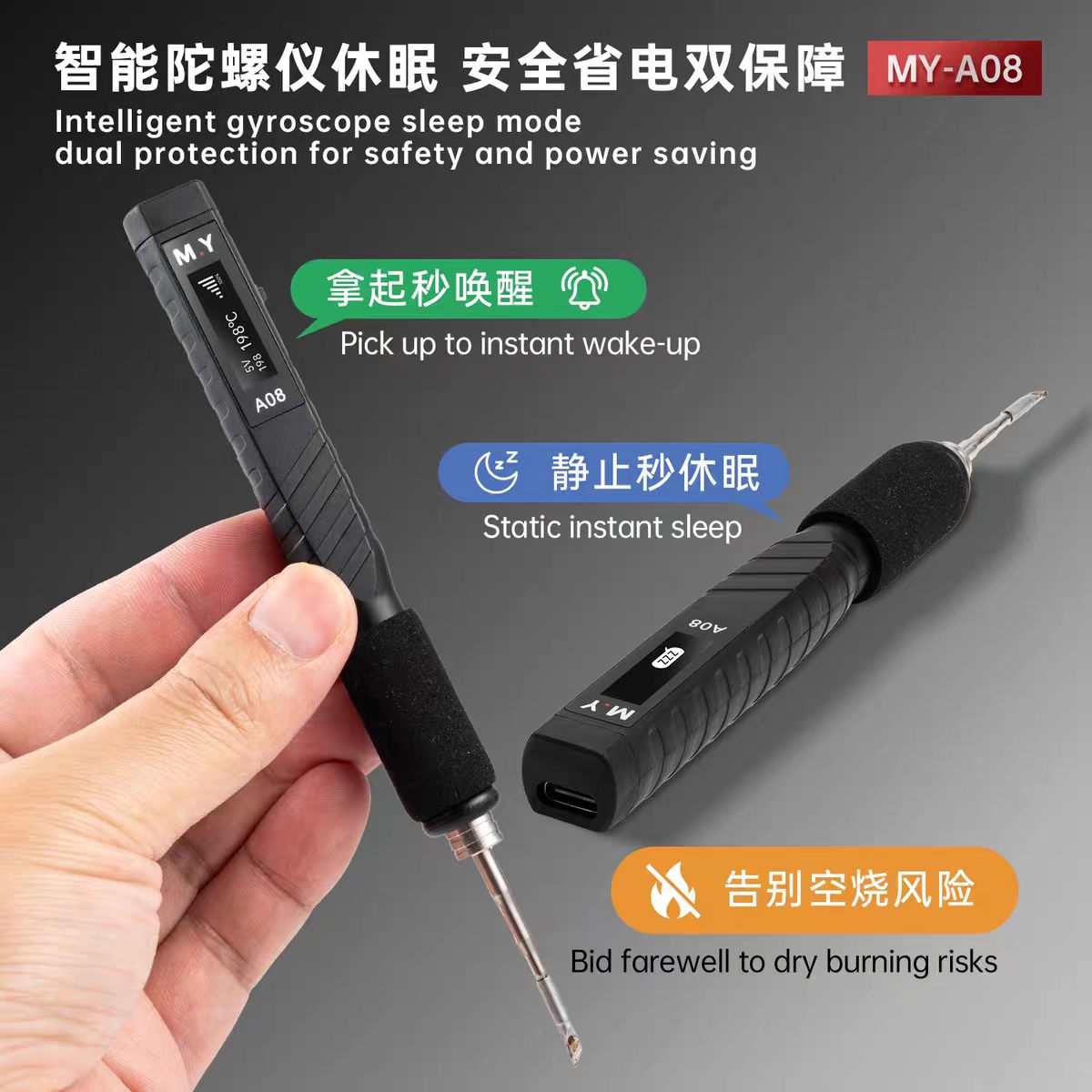 YCS MY-A08 USB-C Digital Weldi - Electronics Repair In My Area recension och pris