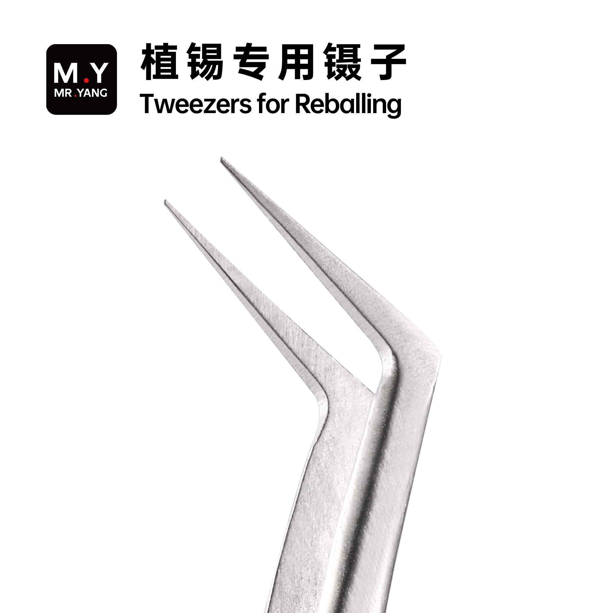 YCS MY-Plating Tin TweezersSta - Electronics Repair In My Area recension och pris