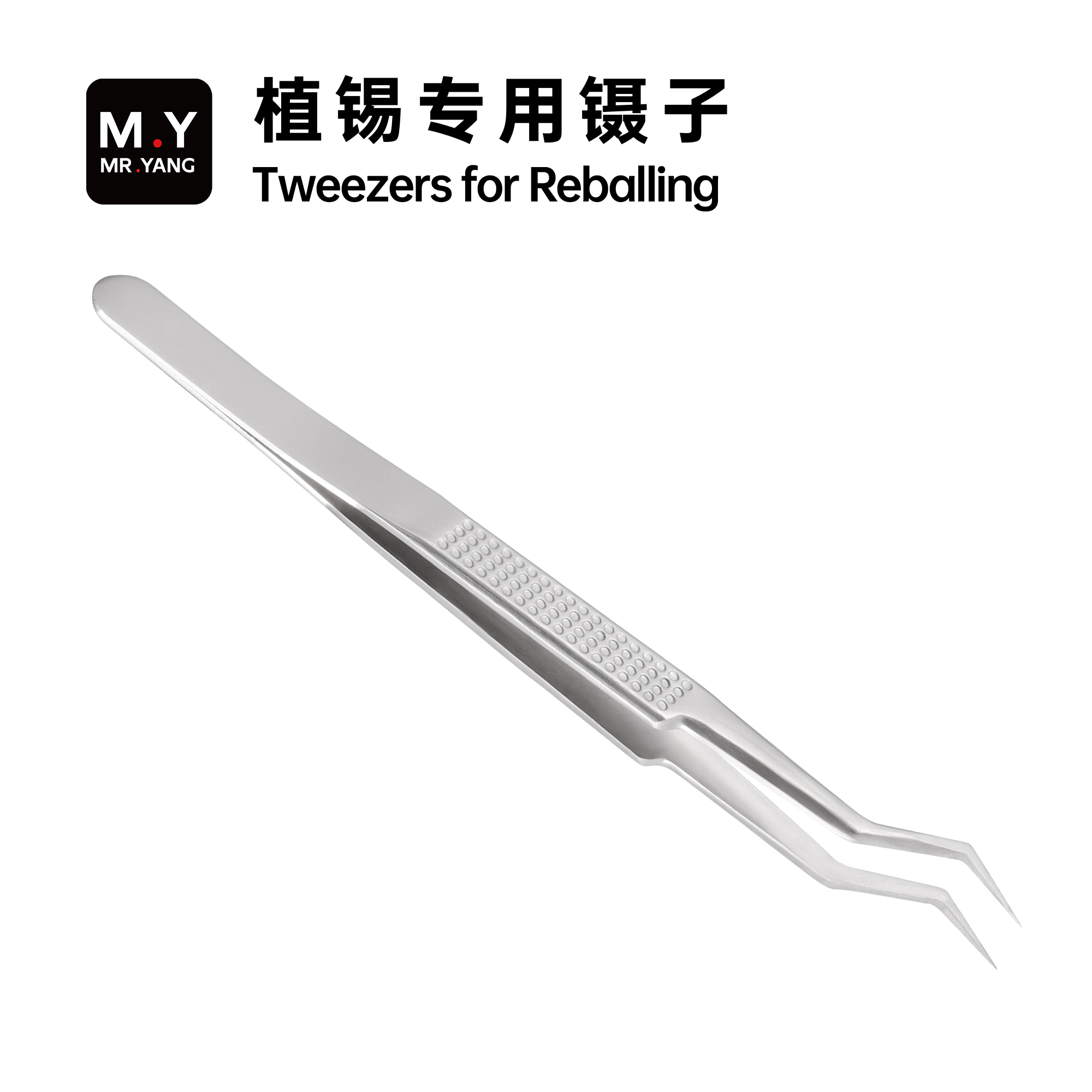 YCS MY-Plating Tin TweezersSta - Electronics Repair In My Area recension och pris
