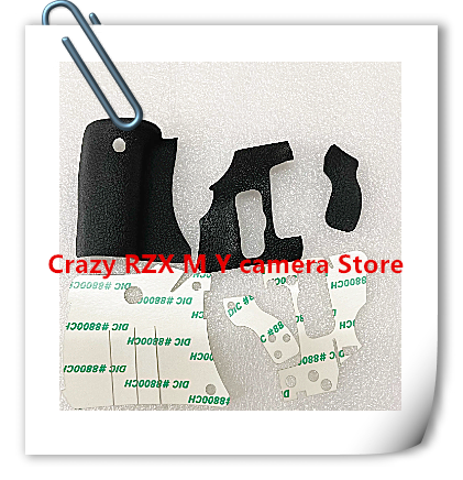 A Set of New Front Grip Side B - Back Cover Adhesive recension och pris