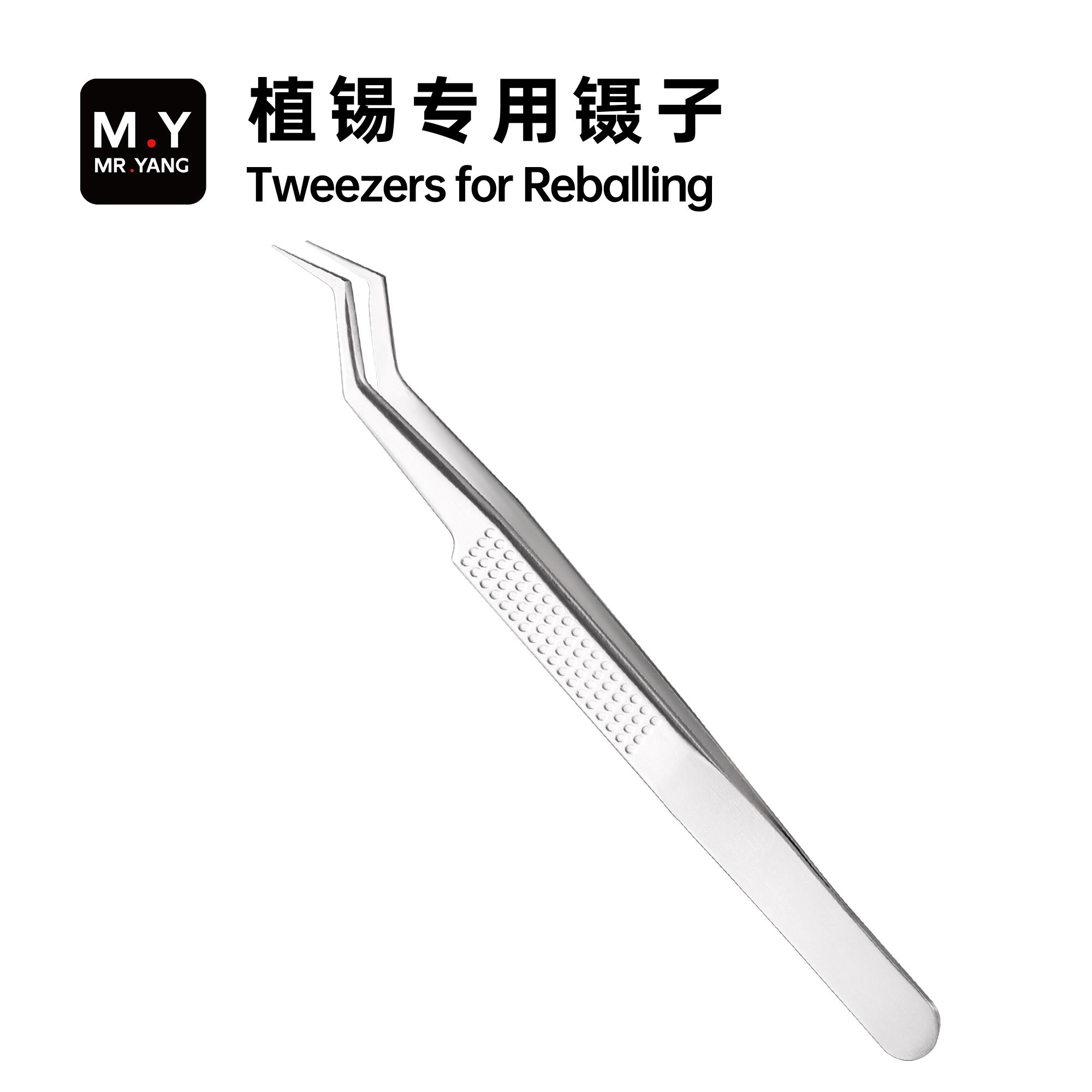 YCS MY-Plating Tin TweezersSta - Electronics Repair In My Area recension och pris