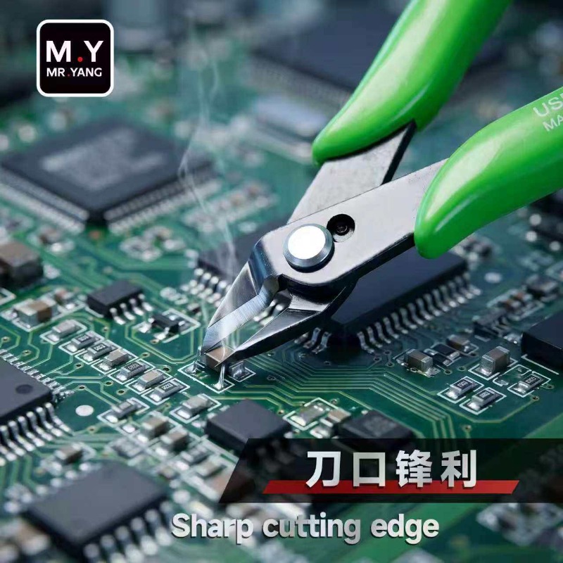 MR.YANG MY 170 Precision Side  - Electronics Repair In My Area recension och pris