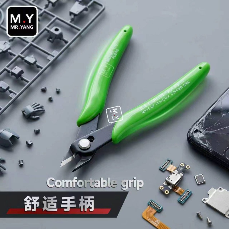 MR.YANG MY 170 Precision Side  - Electronics Repair In My Area recension och pris