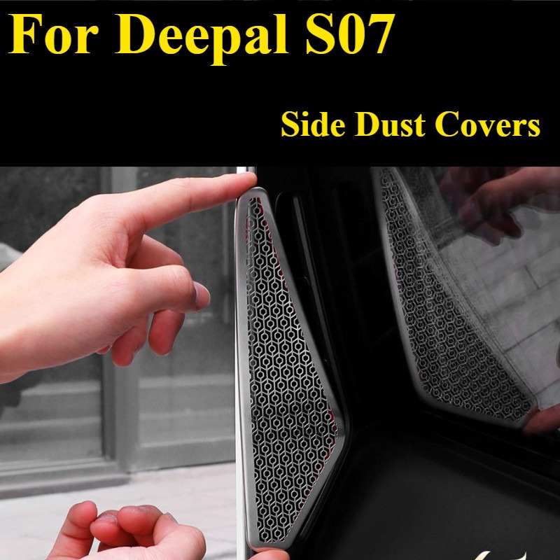 For Deepal S07 Front Bumper Si - Back Cover Adhesive recension och pris