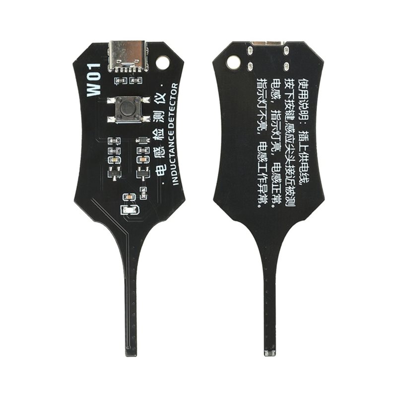 W01 V2.0 For Motherboard Coil  - Electronic Repair recension och pris